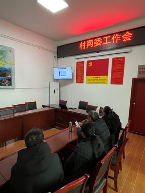 图片2.jpg